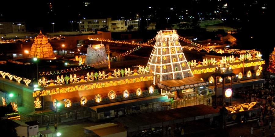 Tirupati